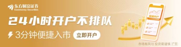 股票正规配资官网 第十批集采降价凶猛 “地板价”药品质量如何保障？